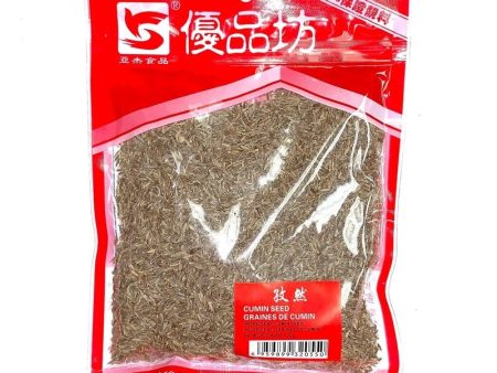 Youpinfang Cumin Seed Cheap