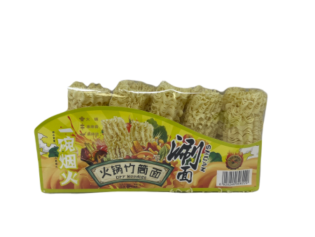 Yiwanyanhuo Dry Noodles For Sale