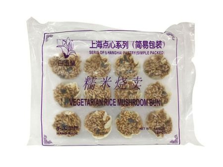 Baiyulan Vegetarian Rice Mushroom Bun Sale