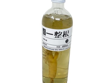 Yzg Jasmine Tea Drink Online Hot Sale