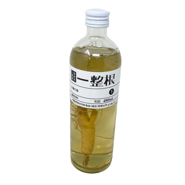 Yzg Jasmine Tea Drink Online Hot Sale