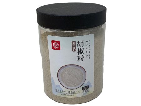 Yyh Ground Pepper Online Hot Sale