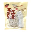 7 Baskets Fish Noodles For Discount