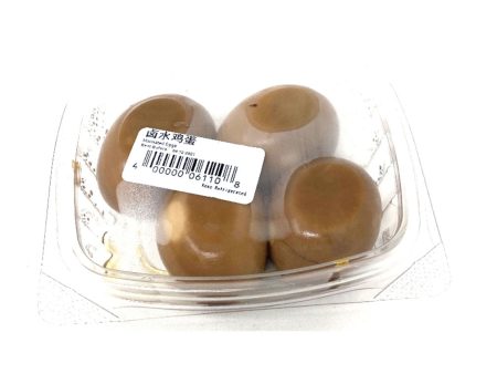 Marinated Eggs Cheap