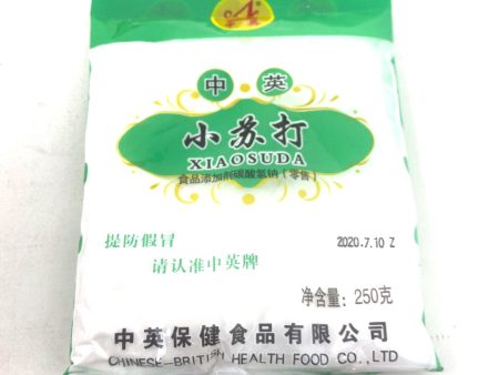 Zhongying Soda Online Sale