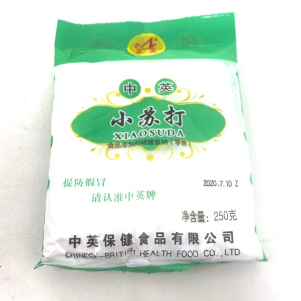 Zhongying Soda Online Sale