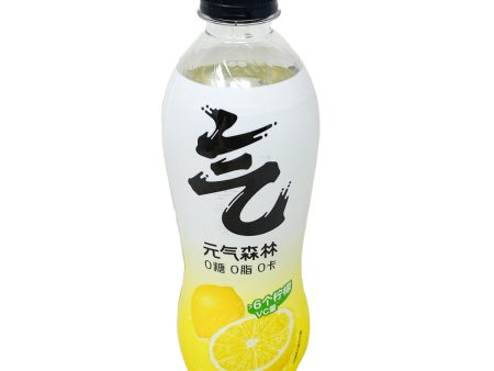 Yqsl Soda Drink(lemon) Sale