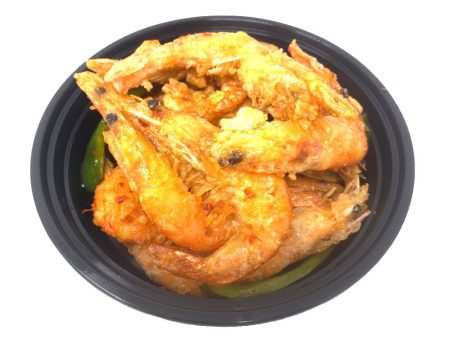 Salted Shrimp Online Hot Sale