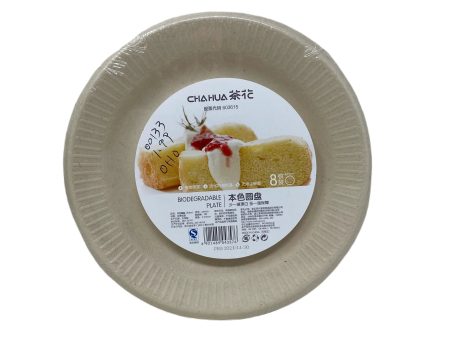 C.h Blodegradable Plate on Sale