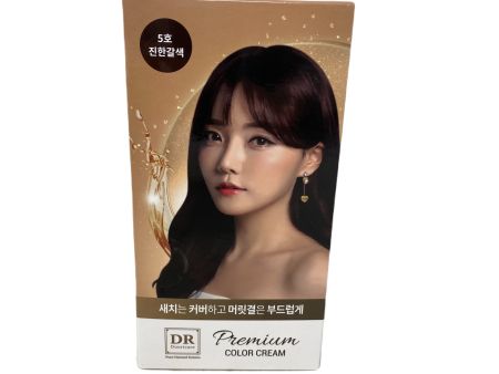 Color Cream(medium Brown Hot on Sale