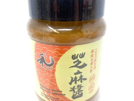 Yuho Sesame Paste Online Hot Sale