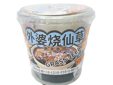 Yxj Grass Jelly(coconut) Sale