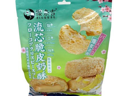 Ynj Crispy Pastry(banana For Cheap