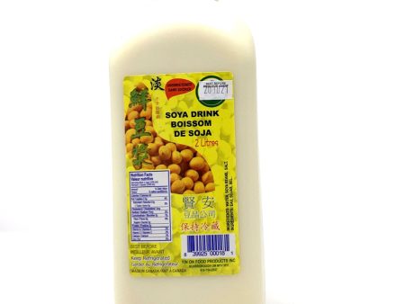 YO Soya Bean Milk(no Sugar) Online