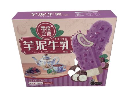 Zdp Ice Bar(taro Milk) Sale