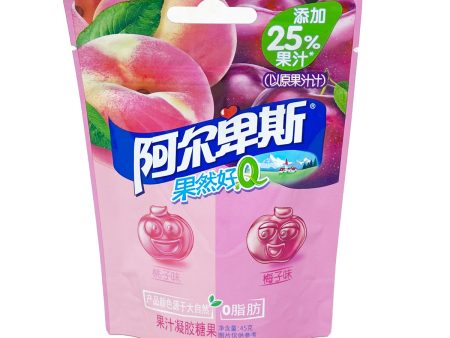 Aerbeisi Gummies(plum) Online Hot Sale