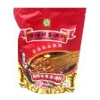 Yueyuehong Spicy Chuanchuangxiang Seasoning on Sale