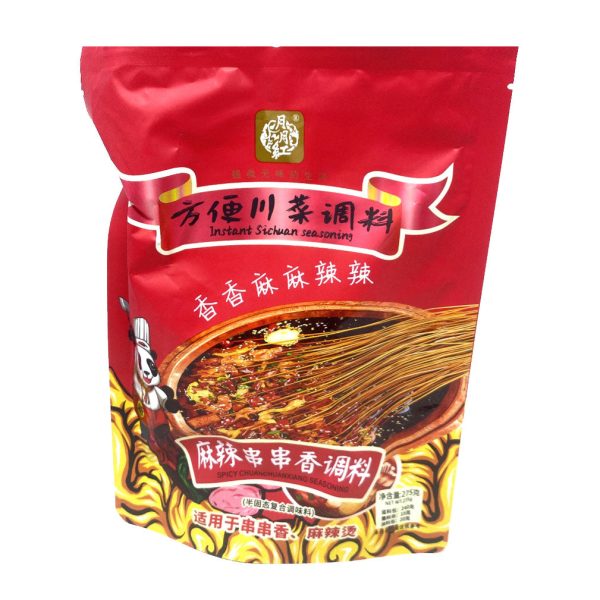 Yueyuehong Spicy Chuanchuangxiang Seasoning on Sale