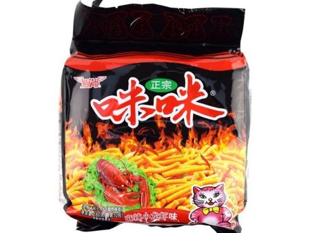 Aishang Fried Snack(Spicy Crayfish Flavor） Online