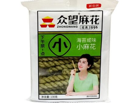 Zhongwang Mini-Fried Dough Twist（Salty Seaweed Flavor） Discount