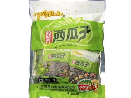 Alishan Melon Seeds For Discount