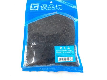 AJ Black Sesame Seed 170g For Cheap