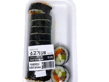 Beef gimbap For Cheap